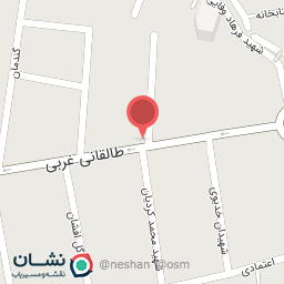 عکس کفش آی تک