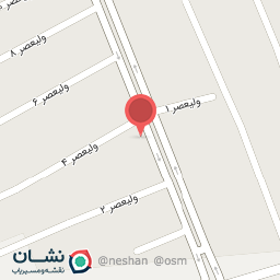 عکس پخش موادغذای امیر