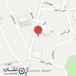 عکس پوشاک اکسیژن