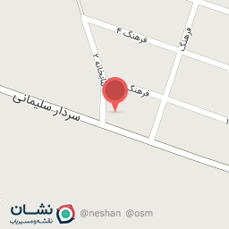 عکس سالن زیبایی شقایق