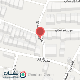 عکس سوپر میوه سهیل