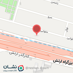 عکس آشپزخانه ماجرا