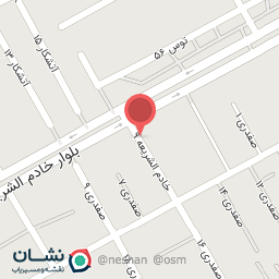 عکس ابزار قائم