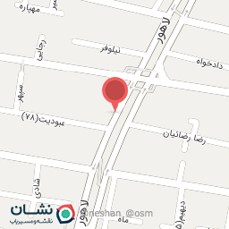 عکس لبنیات رادمان مهر