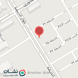 عکس لبنیات سنتی