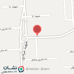 عکس ویدئو کلوپ آرش