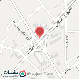 عکس داروخانه دامپزشکی آرتا شفا