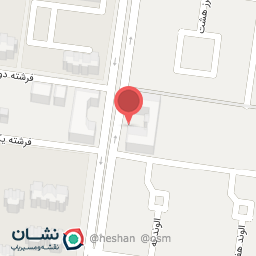 عکس عطاری سلامت سبز جوانمردی