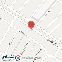 عکس بستنی باران