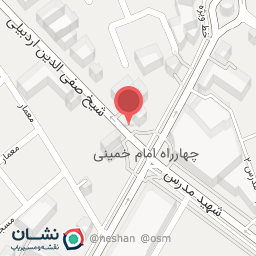 عکس فروشگاه دنیای نرمش (ورزشی جباری)