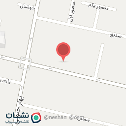 عکس مطب دکتر فروهر ادیبی