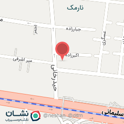 عکس بستنی فالوده جزیره شادی