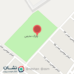 عکس پارک شهید آیت‌الله مدرس (ره) 