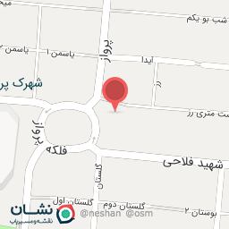 عکس فروشگاه افق کوروش شعبه پرواز