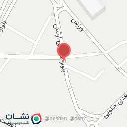 عکس ایزوگام