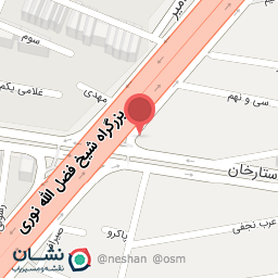 عکس کافه ضیافه