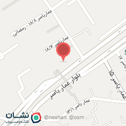 عکس آژانس مسافرتی ساریکا سیر