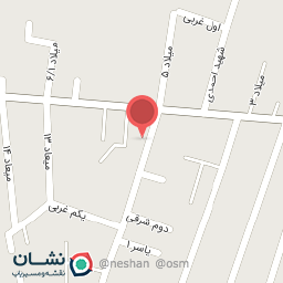 عکس پرشین لایف