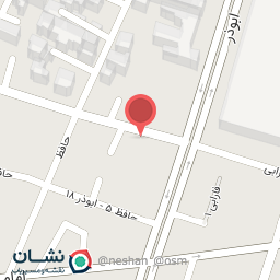 عکس آجیل فروشی مجید 