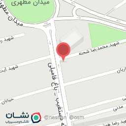 عکس سلامتکده طب الائمه (ع)