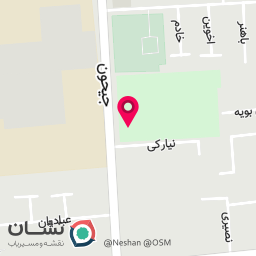 عکس رستوران نگین غرب تامین اجتماعی