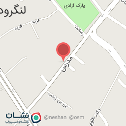 عکس آموزشگاه زبان شکوه