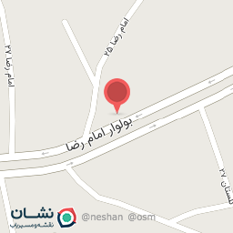 عکس نانوایی 