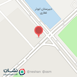 عکس اداره دامپزشکی 