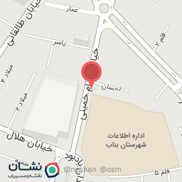 عکس فروشگاه لوازم خانگی شکرانی