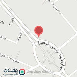 عکس کفش فروشی