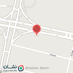 عکس درمانگاه نشاط