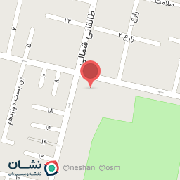 عکس تولید و پخش پوشاک و لوازم ورزشی آتش