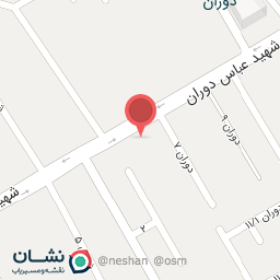 عکس مشاور املاک شهریاری