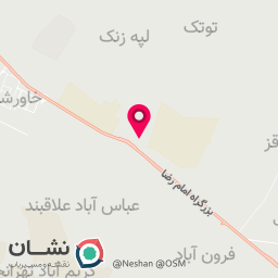 عکس صنایع ارم