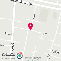 عکس آرایشگاه