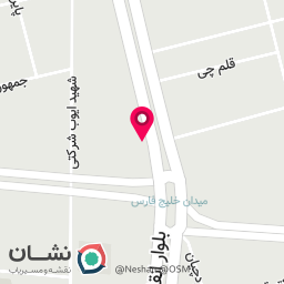 عکس دفتر اسناد رسمی 132 اندیمشک