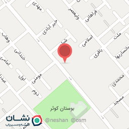 عکس داروخانه هومن