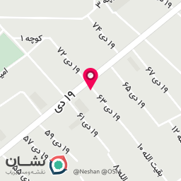 عکس کافی نت دریا
