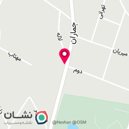 عکس ماهی و میگو جماران