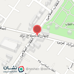 عکس داروخانه دکتر صمدی 