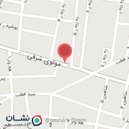 عکس تعمیرگاە لوازم خانگی عبدالهی