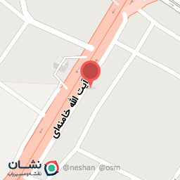 عکس فروشگاه نالیه مارین