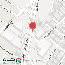 عکس بستنی بینگو