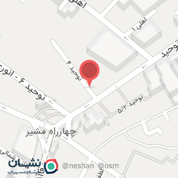 عکس نمایندگی مرکزی کفش شاهین