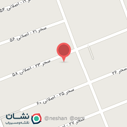 عکس شوینده بهداشتی اروجی