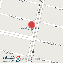 عکس کافه قهوه یار