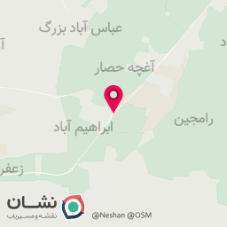 عکس نان شیرینی قنادباشی