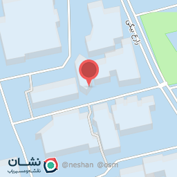 عکس پژوهشکده مطالعات میان رشته‌ای قرآن دانشگاه شهید بهشتی