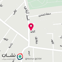 عکس مسکن افق