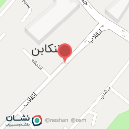 عکس ایستگاه سواری تنکابن به خرم آباد 